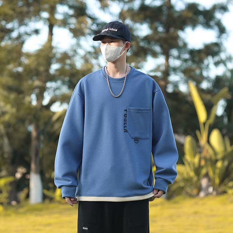 Męska Oversize Streetwear Bluza z Klatka piersiowa Kieszeń i Ring Detail