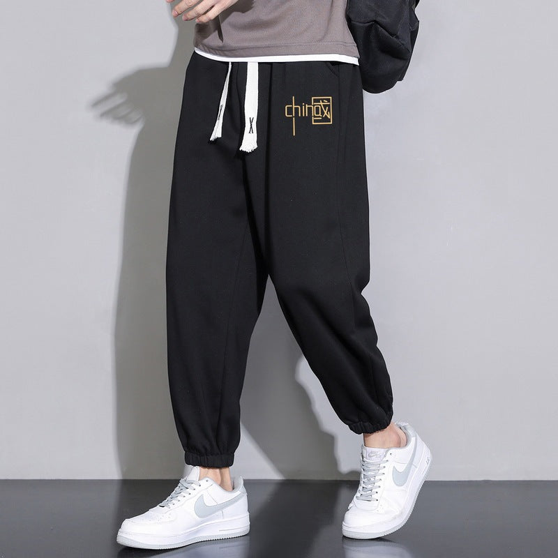 Męska luźna fitting sweatpants z ściągacz, elastyczne mankiety, i kieszenie boczne
