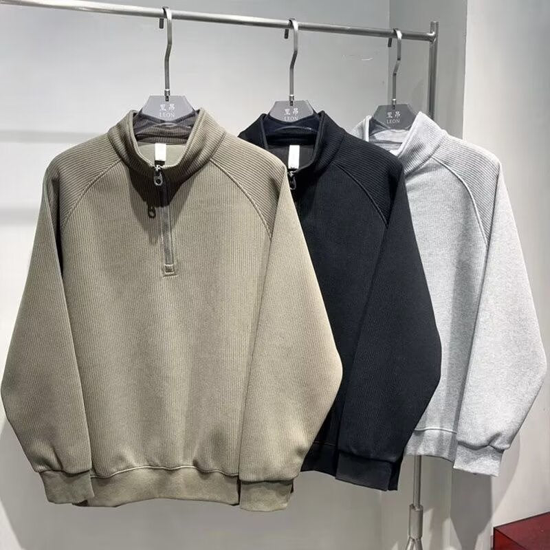 Męska Prążkowany Krótki zamek Bluza z Stójka wykonana z Bawełna Mieszanka