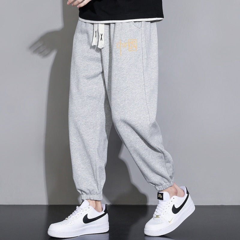 Męska luźna fitting sweatpants z ściągacz, elastyczne mankiety, i kieszenie boczne