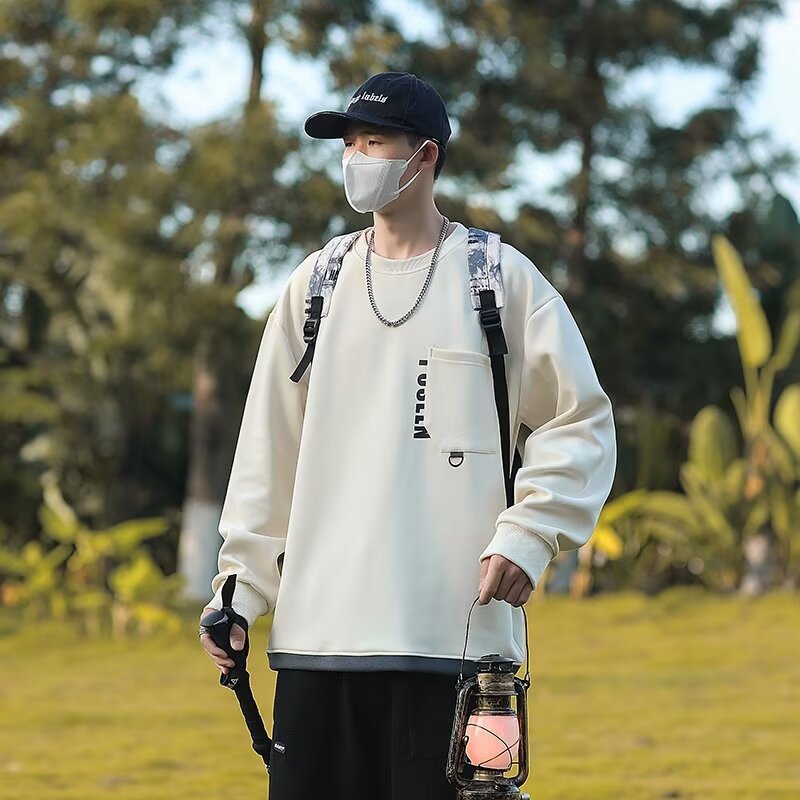 Męska Oversize Streetwear Bluza z Klatka piersiowa Kieszeń i Ring Detail