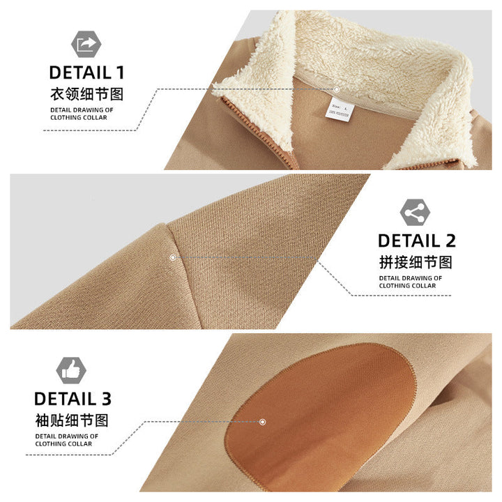 Męska Sherpa-lined krótki zamek pulower z Stójka i skóra elbow patches