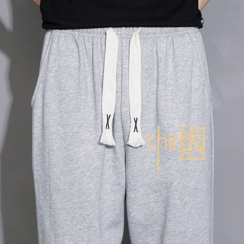Męska luźna fitting sweatpants z ściągacz, elastyczne mankiety, i kieszenie boczne