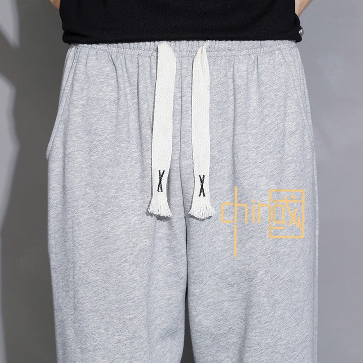 Męska luźna fitting sweatpants z ściągacz, elastyczne mankiety, i kieszenie boczne