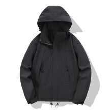 Kurtka softshellowa unisex wodoodporna wiatroszczelna oddychająca